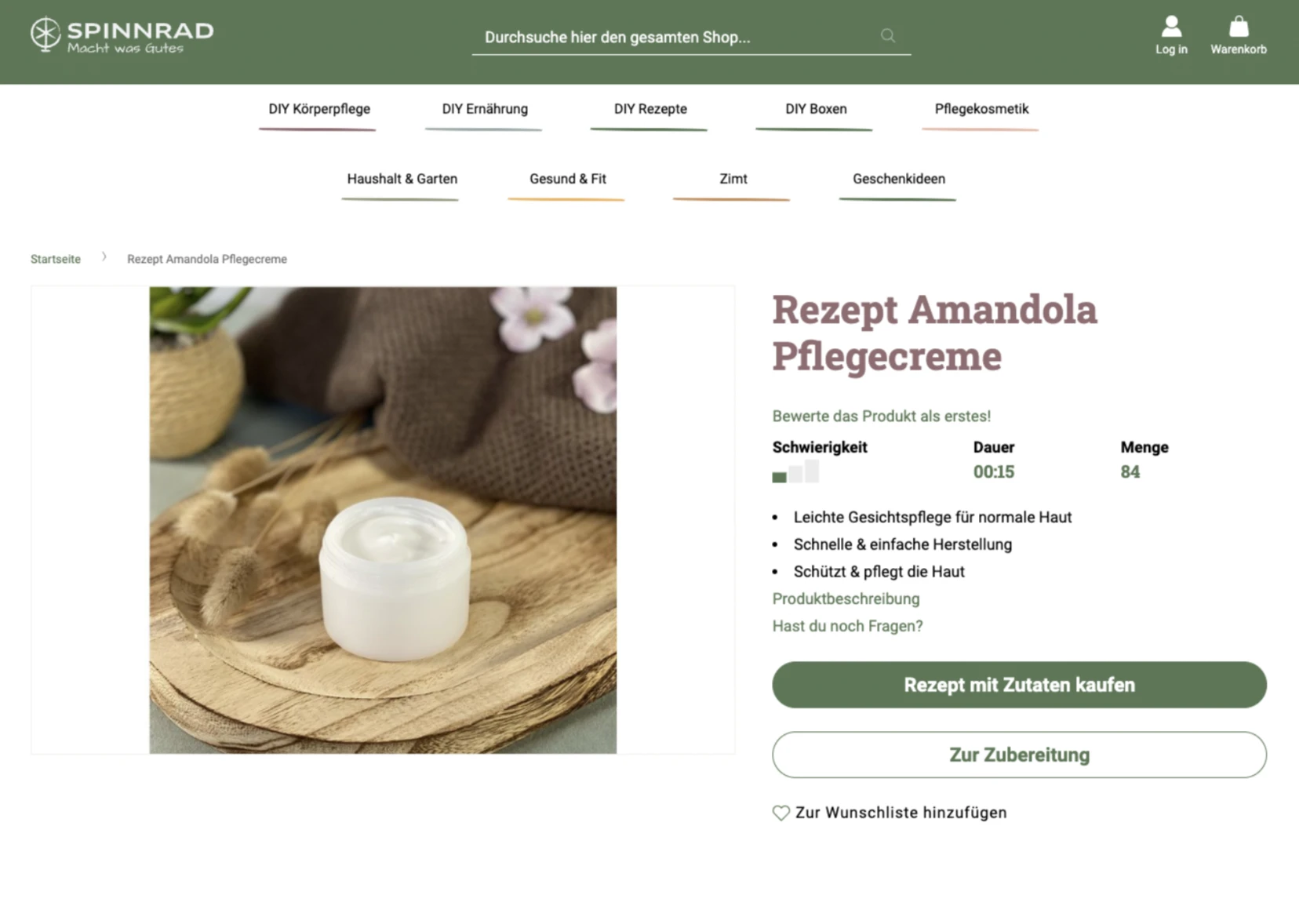Adobe Commerce B2C Referenz Shop App Beauty Kosmetik Haarpflege Hagel Shop